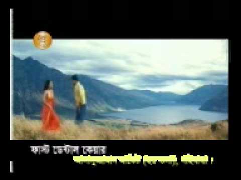 tomay chere bohu durey jabo kothay.mp4
