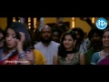 King Telugu Full Movie || Nagarjuna, Trisha, Mamta Mohandas || Sreenu Vaitla || Devi Sri Prasad