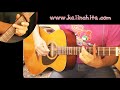 Mariposa Teknicolor - Fito Paez - Como tocar con guitarra