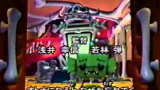 Midnight Horror School 2Nd Opening And Credits