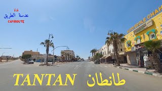 26 مدينة طانطان المغرب Tantan-Morocco