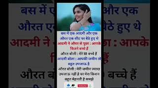 Rohit Sharma& Love Rule Knowledge Quol Lovequotes Romancecuteslovestatusloveknowledge