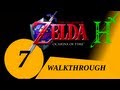 The Legend Of Zelda: Ocarina Of Time