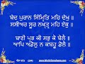 WorldGurudwara