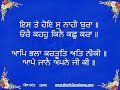 WorldGurudwara