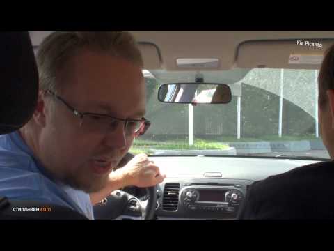 Большой тест-драйв (видеоверсия): Kia Picanto