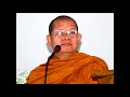 หลวงพ่อบุญเสริม พระคุณพ่อแม