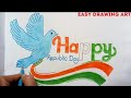 how to draw republic day poster || peace dove republic day drawing