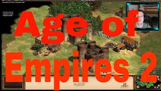 Classic Villager Rush | Age of Empires 2 Gameplay