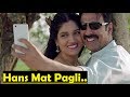 Hans Mat Pagli Toilet Lyrics (Duet) Ek Prem Katha - Akshay Kumar, Bhumi - Sonu Nigam- Shreya Ghoshal
