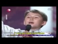 Niño de Mongolia canta a su Madre esp... Niño de Mongolia canta a su Madre esp...