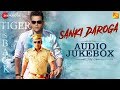 सनकी दरोगा Sanki Daroga - Full Movie Audio Jukebox | Ravi Kishan & Anjana Singh