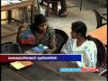 Libraries facing crisis Kerala