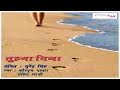Marathi Songs Hits S 2013 Indian New Mumbai Latest Playlists images Marathi Songs Hits S 2013 Indian New Mumbai Latest Playlists