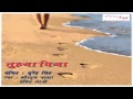 Download marathi songs मराठी गाणी hits videos 2013 new latest music indian playlists mumbai mp3 HD MP3 song and Music Video