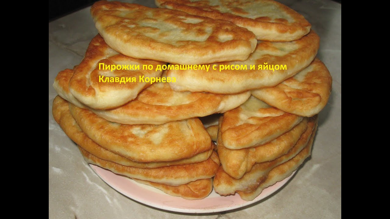 Рецепт пирожков с яйцом и зеленым луком в духовке пошаговый рецепт с Рецепт пирожков с яйцом и зеленым луком в духовке пошаговый рецепт с