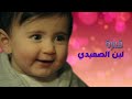 اغاني طيور الجنة