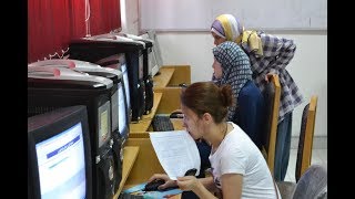 لطلاب المرحلة الأولى.. خطوات تسجيل الرغبات بتنسيق الجامعات 2019