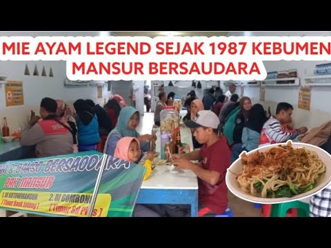 Mie Ayam Kebumen Mansur Bersaudara (Kuliner Pinggiran)
