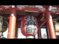 坂東三十三観音 第13番 金龍山 浅草寺