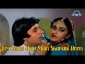 Log Kehte Hain Main Sharabi Hoon | HD Voice 320 KBPS Mp3 | Sharaabi (1984) | Amitabh Bachchan