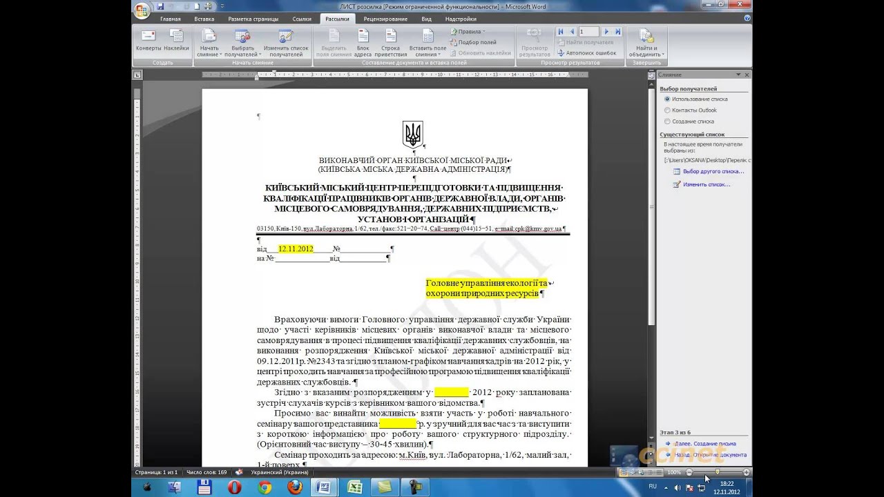 Как сделать поле поиска html Как сделать поле поиска html