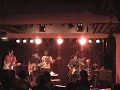 風邪をひいたからといって / SOWAN SONG WITH COUCH & HIROKUNI TANAKA
