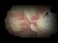 【Umineko Motion Graphic】Vol. 8 "Resonance" 【English Translations】