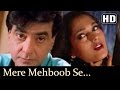 Khalnayika  - Mere Mehboob Se Milti Hai Aapki Soorat Mere Dil Ko - Kavita Krishnamoorthy