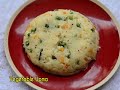 Vegetable Upma Recipe Video