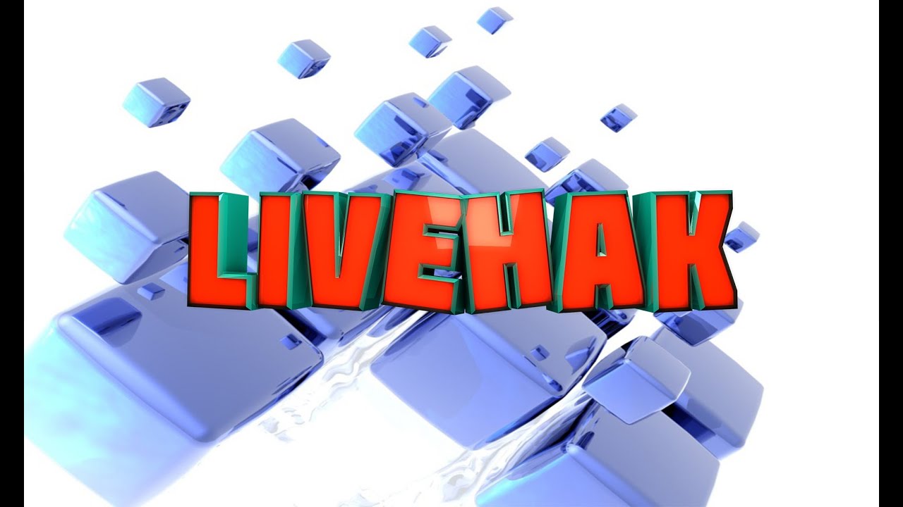 Как сделать рекламу на 1 канале Как сделать рекламу на 1 канале