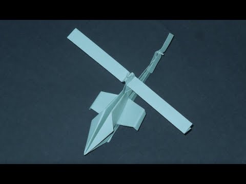 Как сделать из бумаги вертолет оригами Как сделать из бумаги вертолет оригами