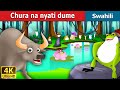 Chura na Nyati dome | Frog And The Ox in Swahili | Katuni za Kiswahili |Swahili Fairy Tales