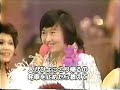 佐良直美  花のフェスティバル 1974