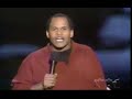 Rondell Sheridan