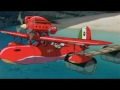 Super Flight (music instructor superfly)