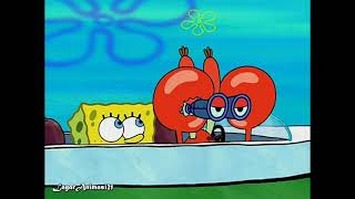 Krabby Land Part 3