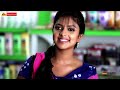 image South Indian Glamorous Heroine Amala Paul Cute Moments Hd