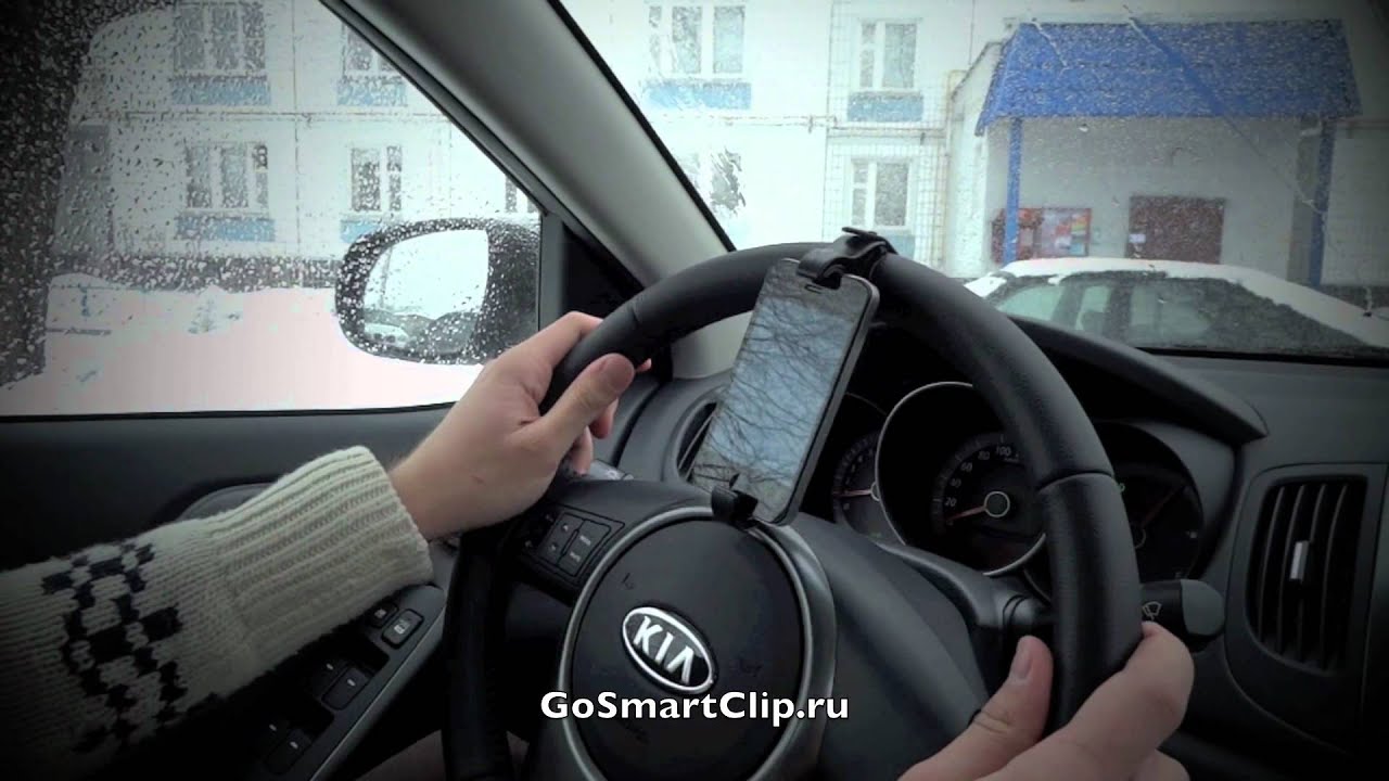 Карты памяти - купить карту памяти для телефона в кредит (Держатель для телефона в машину фото)