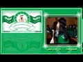 غيمة الخيرات تصميم وإهـداء سعودي بكيفي