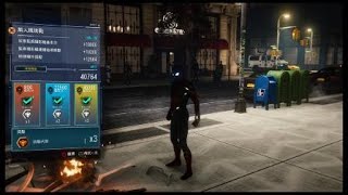 Marvel's Spider-Man_金融區 無人機