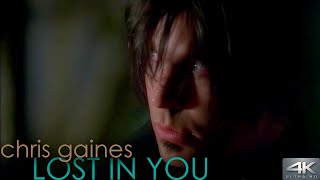 Watch Chris Gaines Lost In You video