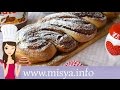 Brioche intrecciata alla Nutella, la ricetta di Misya