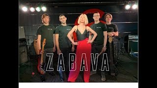 Zabava - Акустическая Версия Укутаю С Музыкантами.