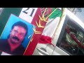 image Legend 21 Penang Raja Anna
