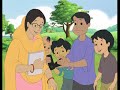 meena
