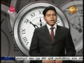 Sirasa Lunch Time News 28/12/2016