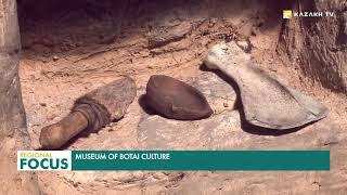 Museum Of Botai Culture