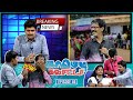 காமெடி கலாட்டா | Mullai Kothandan | Comedy Galatta | Episode - 46