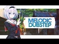 Credit - Down / Stronger Remix: Release Mix